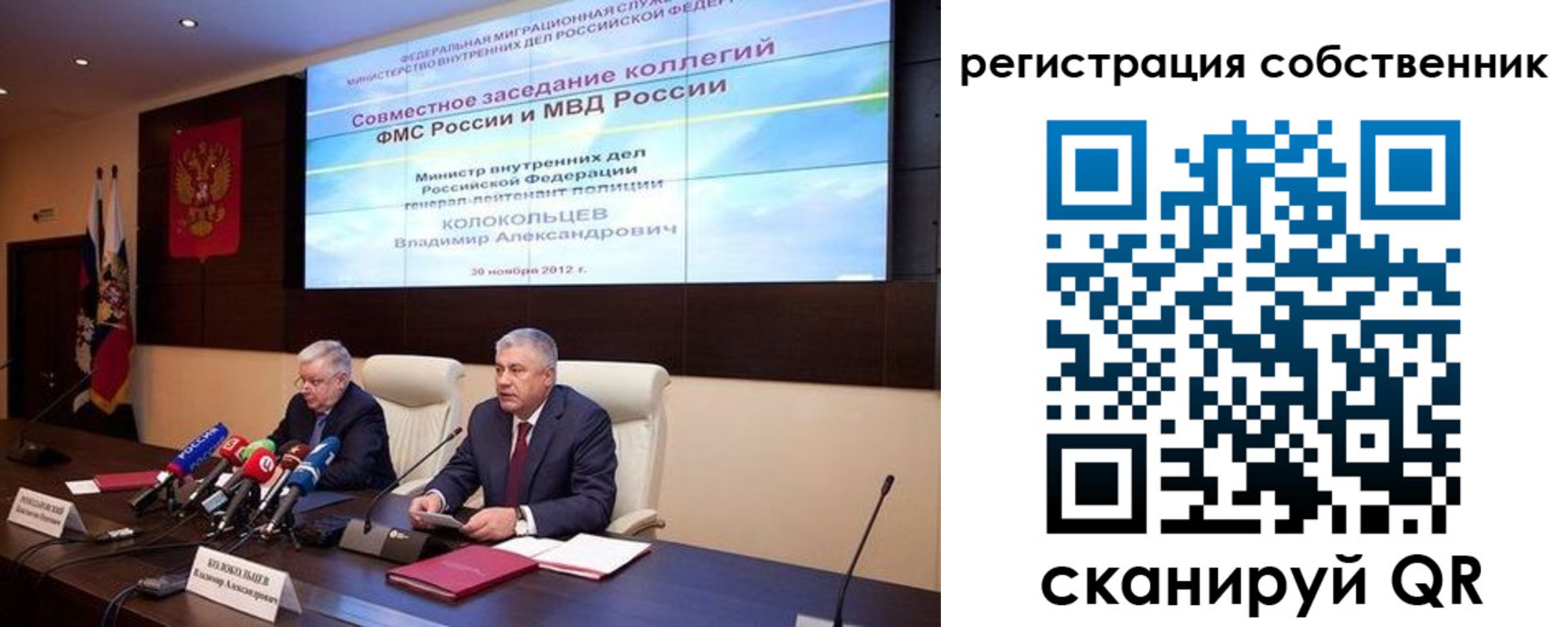 найти адрес прописки в Нягани